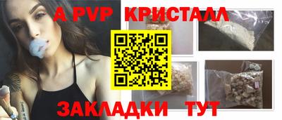 твердый Гусиноозёрск