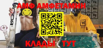 марки nbome Гусев