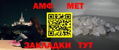 героин Гусь-Хрустальный
