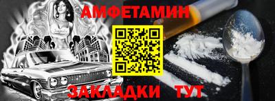 apvp Краснодар