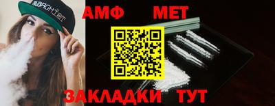 ГАЛЛЮЦИНОГЕННЫЕ ГРИБЫ Ирбит