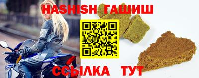 винт Дубна