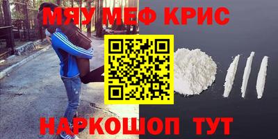 apvp Краснодар