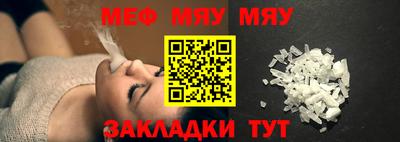 apvp Краснодар