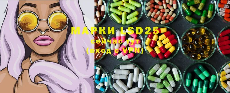 blacksprut онион  Коряжма  LSD-25 экстази ecstasy 