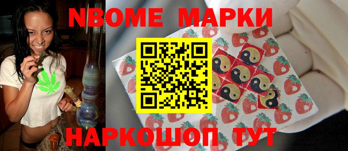 LSD-25 экстази ecstasy  МЕГА ссылка  Коряжма 