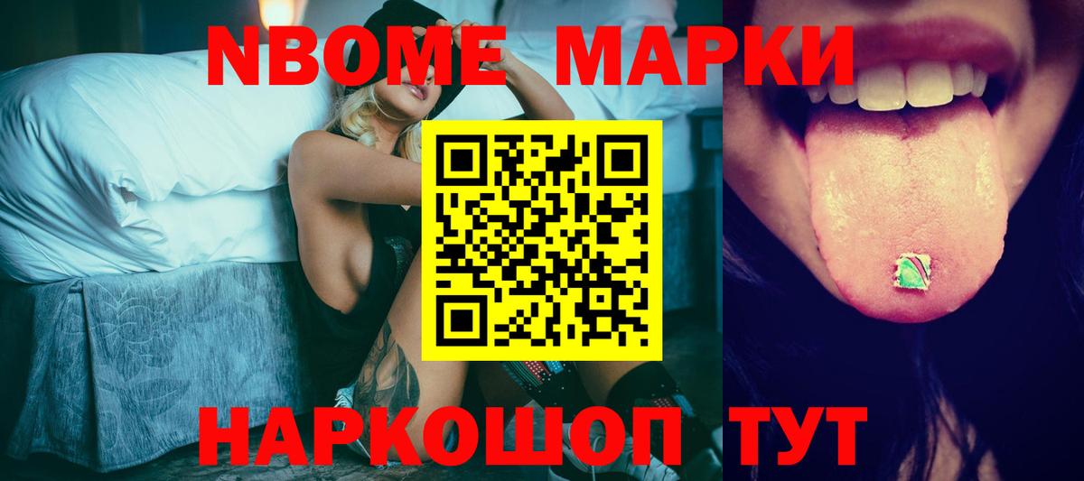 Лсд 25 экстази кислота  Вход с VPN  Коряжма  LSD-25 экстази кислота 