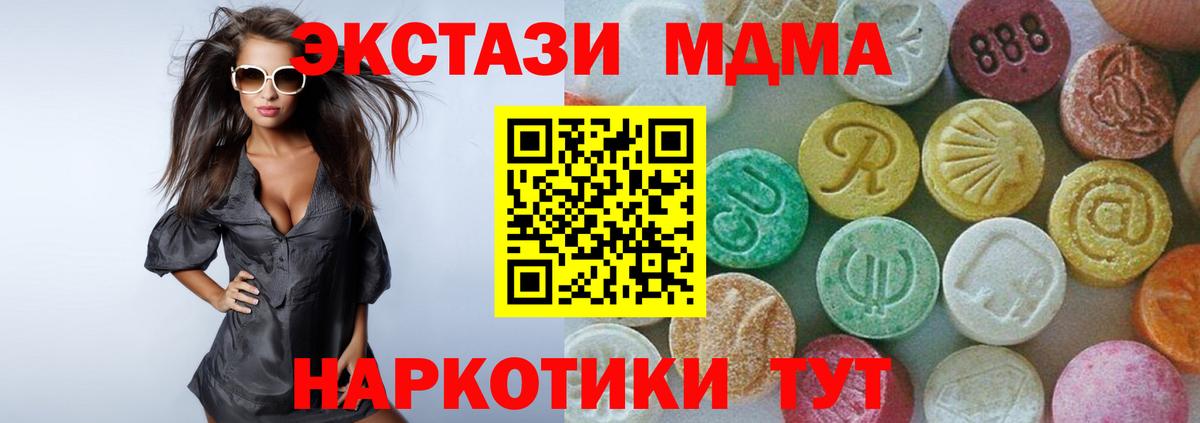  Cocaine Коряжма