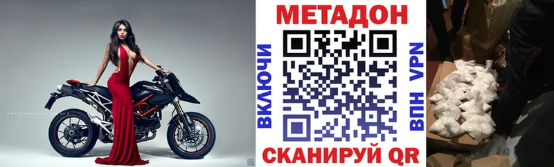 блэк спрут рабочий сайт  Коряжма  МЕТАДОН мёд  сколько стоит 