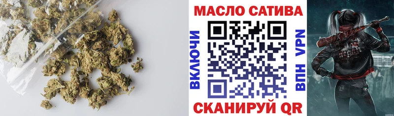 МЕГА ONION  хочу наркоту  Коряжма  Дистиллят ТГК гашишное масло 