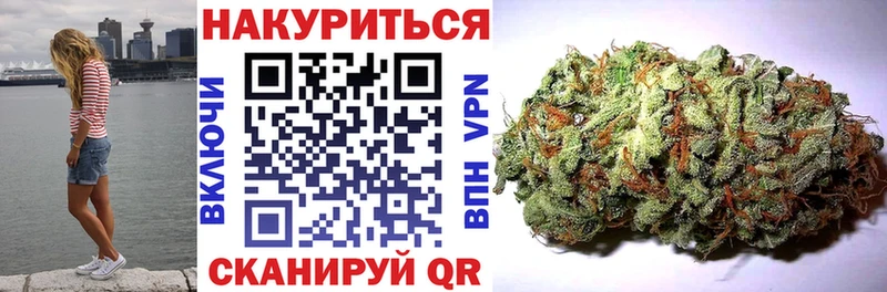 Конопля THC 21%  наркотики  Коряжма 